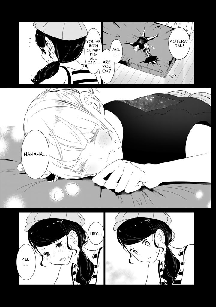 Read Kotera-san climbs! chapter 16 image 16 on Lezhin