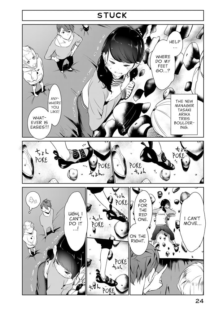 Read Kotera-san climbs! chapter 17 image 1 on Lezhin