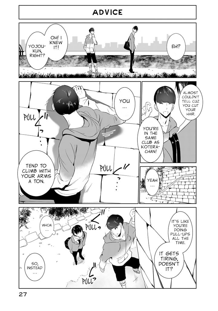 Read Kotera-san climbs! chapter 17 image 4 on Lezhin