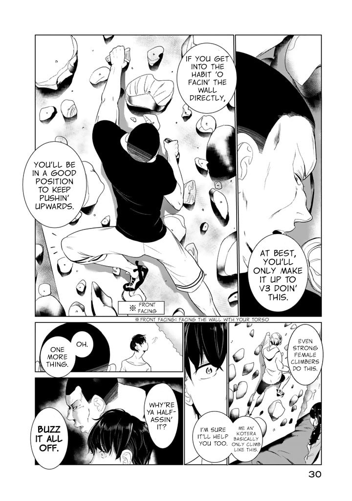 Read Kotera-san climbs! chapter 17 image 7 on Lezhin