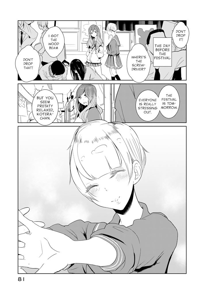 Read Kotera-san climbs! chapter 19 image 12 on Lezhin