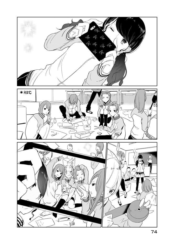 Read Kotera-san climbs! chapter 19 image 5 on Lezhin