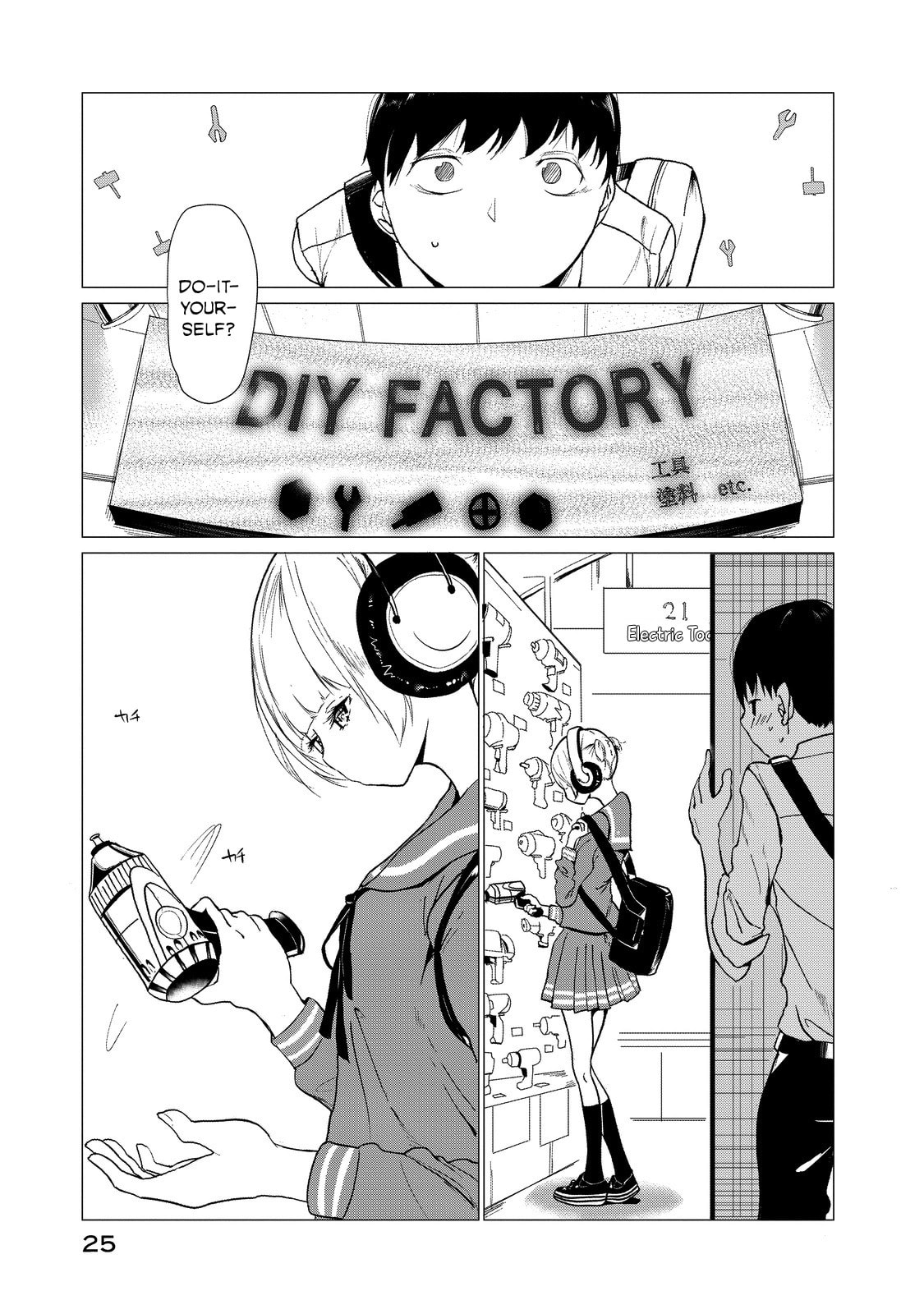 Read Kotera-san climbs! chapter 2 image 4 on Lezhin