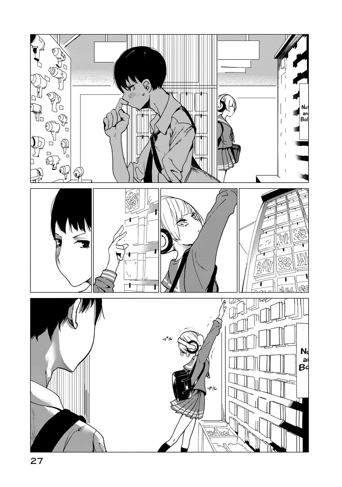 Read Kotera-san climbs! chapter 2 image 6 on Lezhin