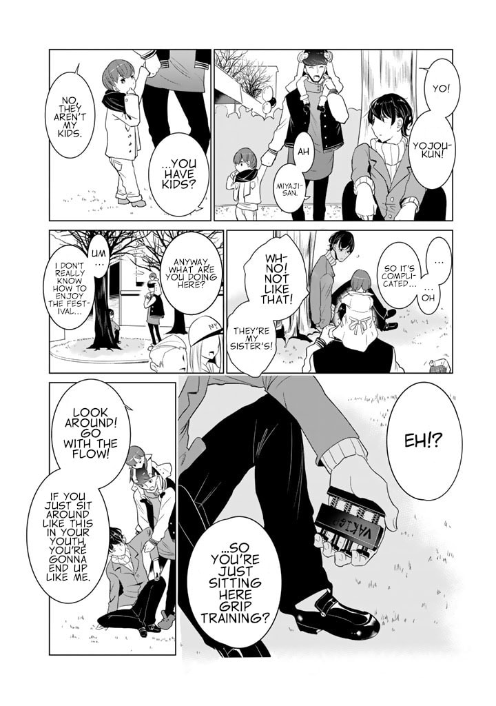 Read Kotera-san climbs! chapter 20 image 1 on Lezhin