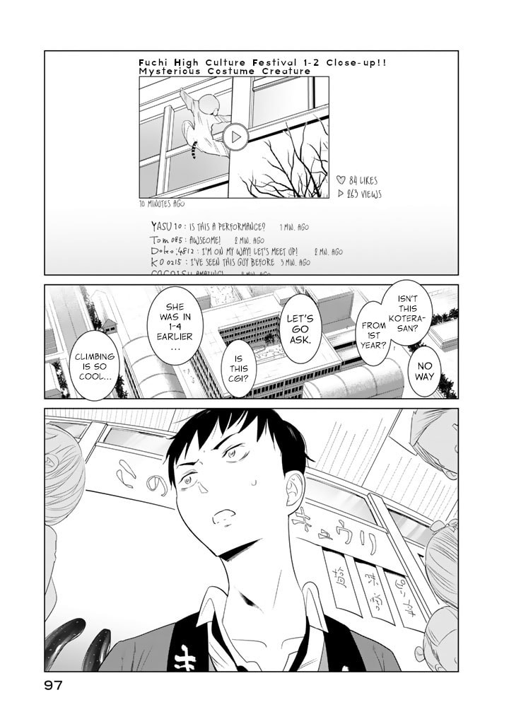 Read Kotera-san climbs! chapter 20 image 12 on Lezhin
