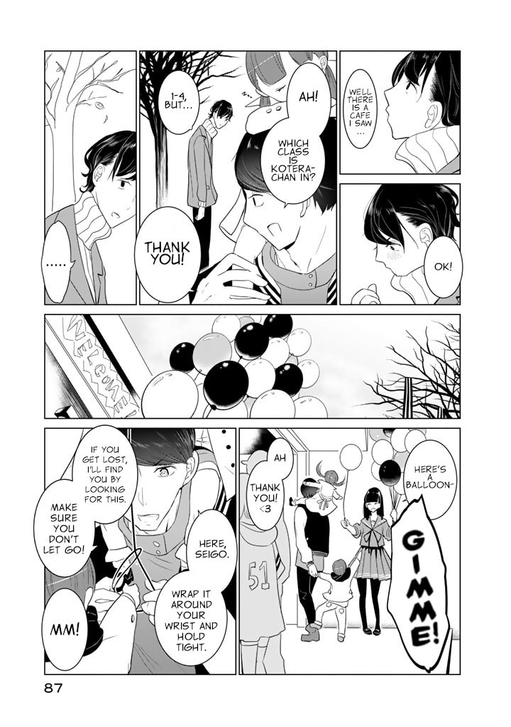 Read Kotera-san climbs! chapter 20 image 2 on Lezhin