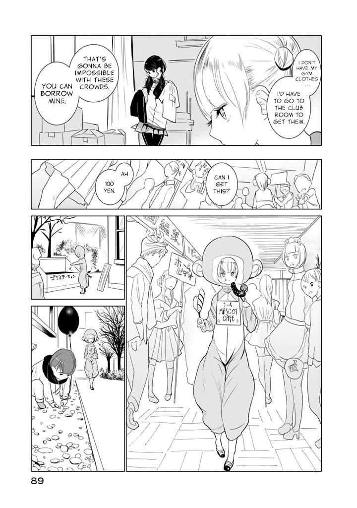 Read Kotera-san climbs! chapter 20 image 4 on Lezhin