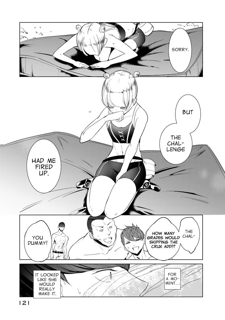 Read Kotera-san climbs! chapter 21 image 14 on Lezhin