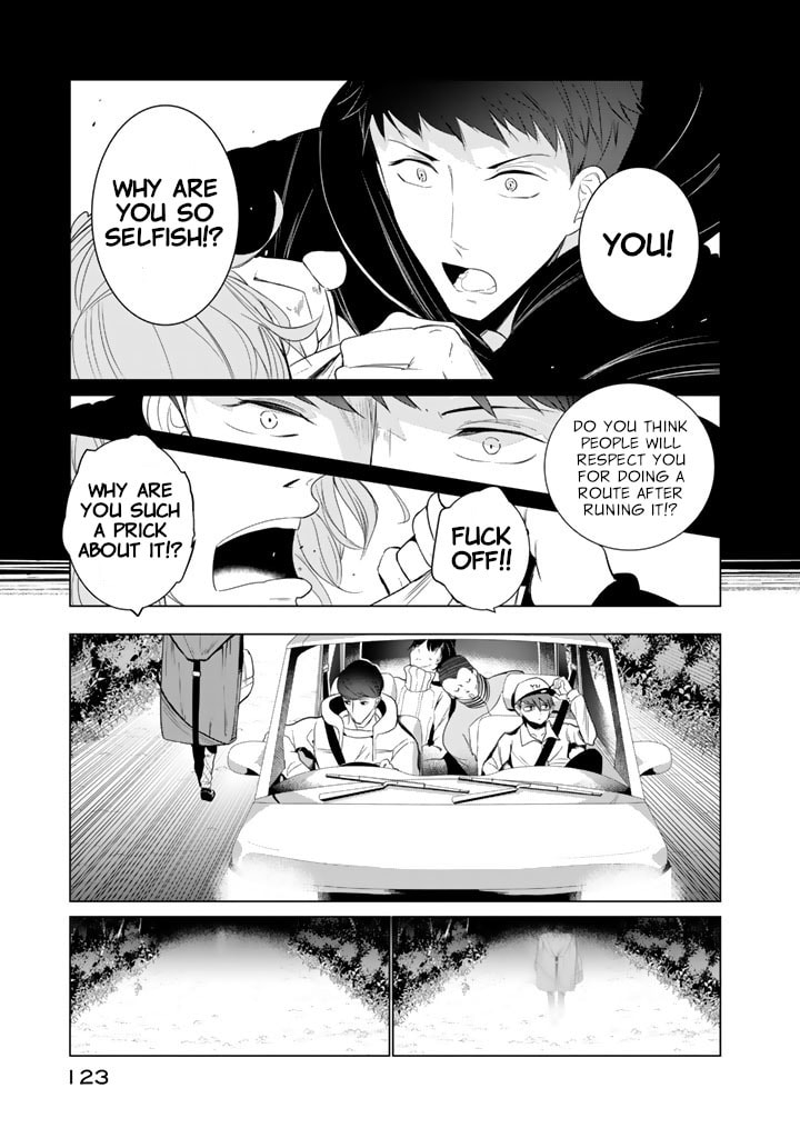 Read Kotera-san climbs! chapter 21 image 16 on Lezhin