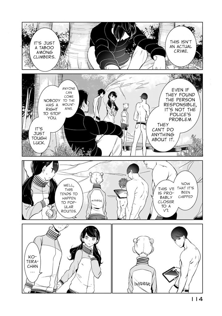 Read Kotera-san climbs! chapter 21 image 7 on Lezhin