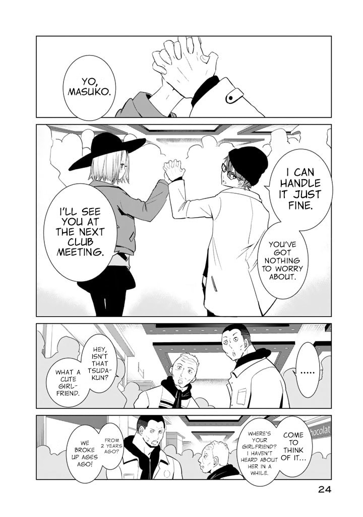 Read Kotera-san climbs! chapter 24 image 17 on Lezhin
