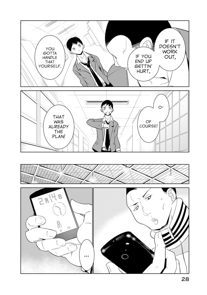 Read Kotera-san climbs! chapter 24 image 21 on Lezhin