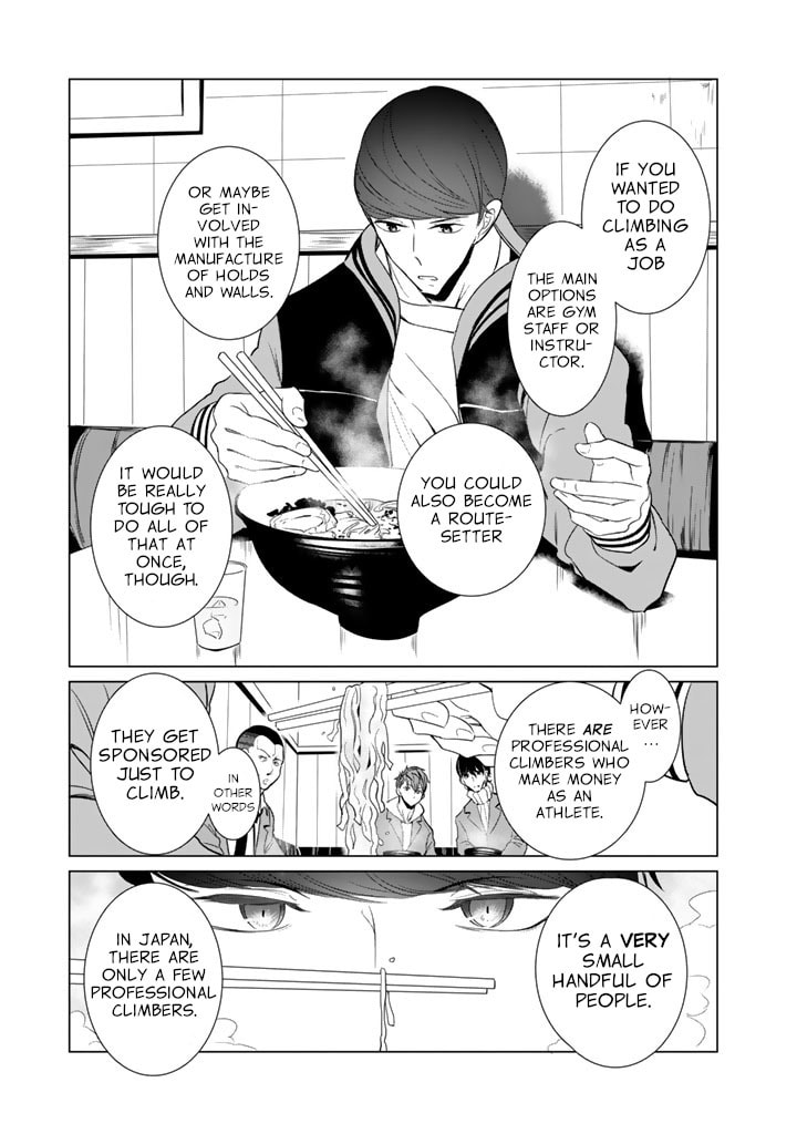 Read Kotera-san climbs! chapter 25 image 12 on Lezhin