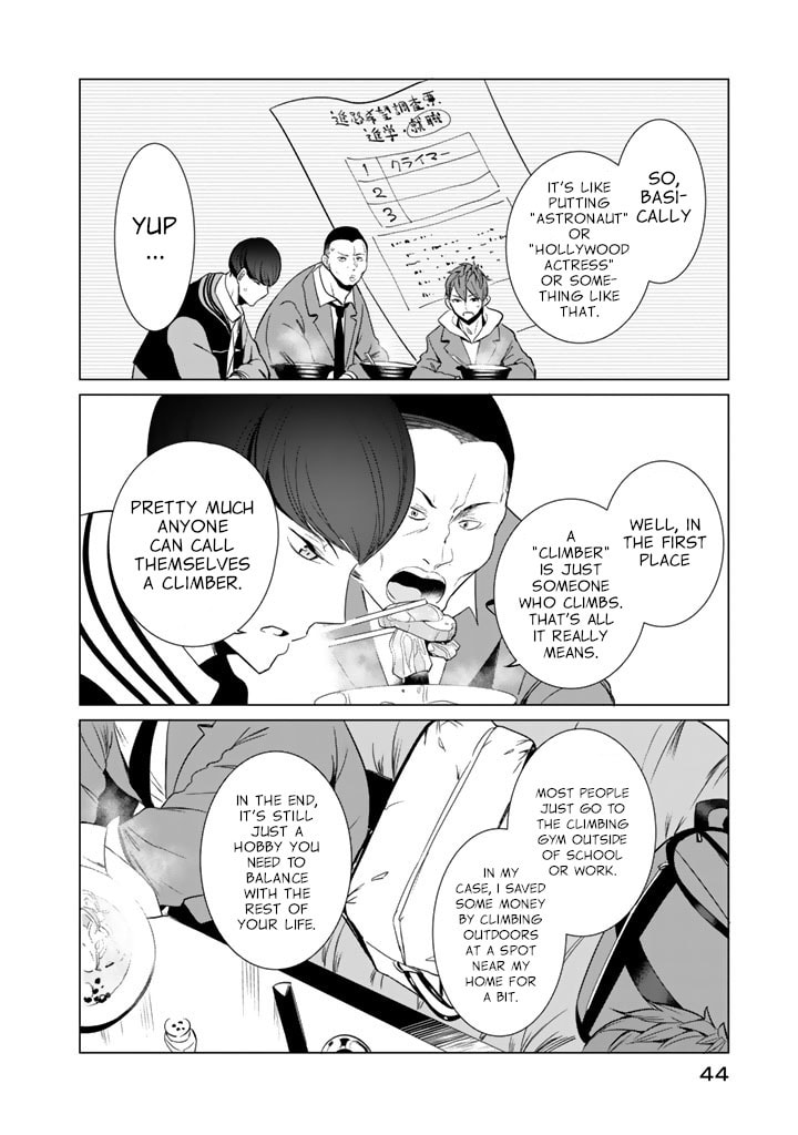 Read Kotera-san climbs! chapter 25 image 13 on Lezhin
