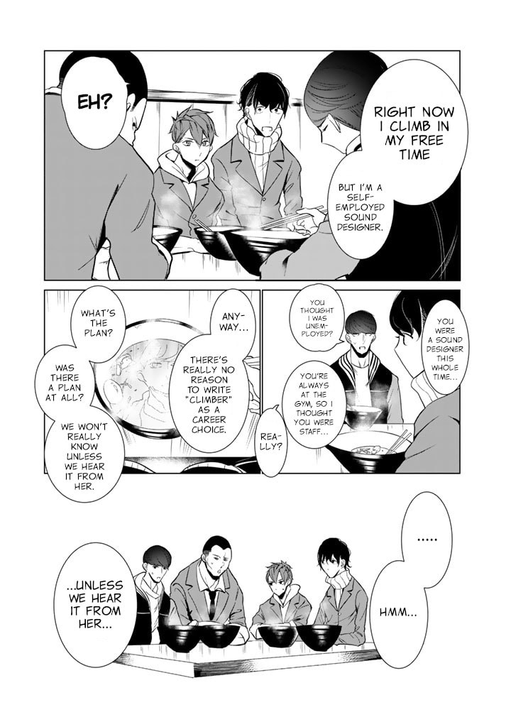 Read Kotera-san climbs! chapter 25 image 14 on Lezhin