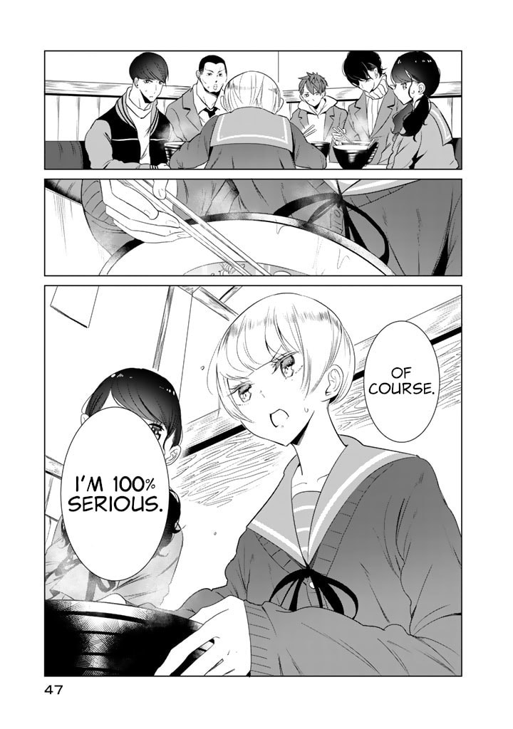 Read Kotera-san climbs! chapter 25 image 16 on Lezhin