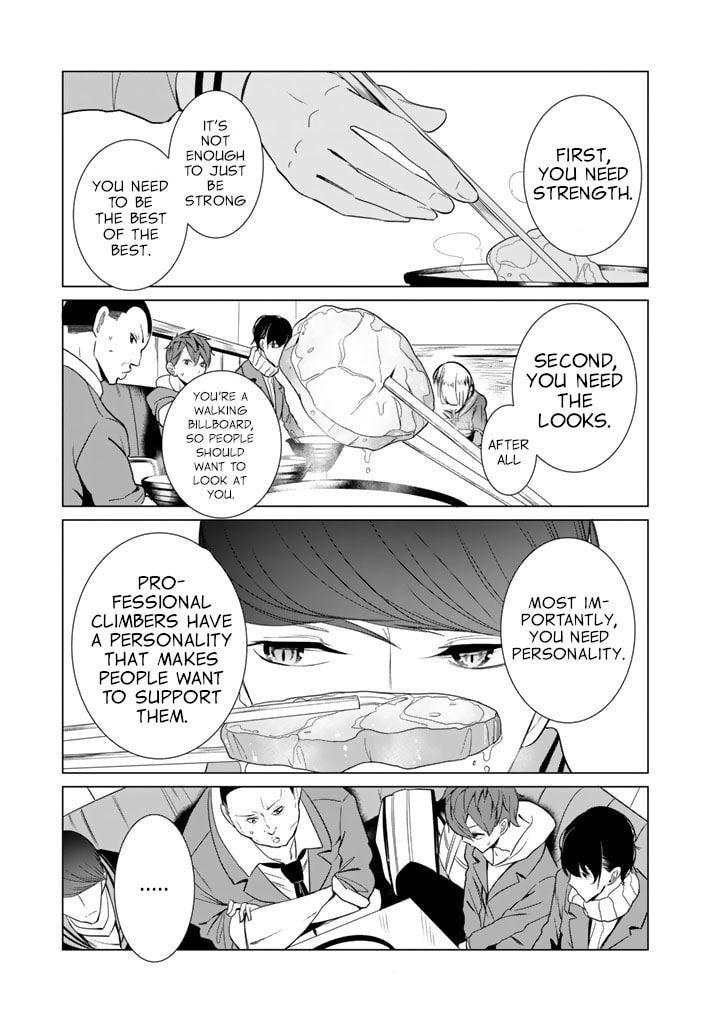 Read Kotera-san climbs! chapter 25 image 18 on Lezhin