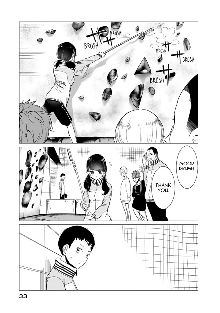 Read Kotera-san climbs! chapter 25 image 2 on Lezhin