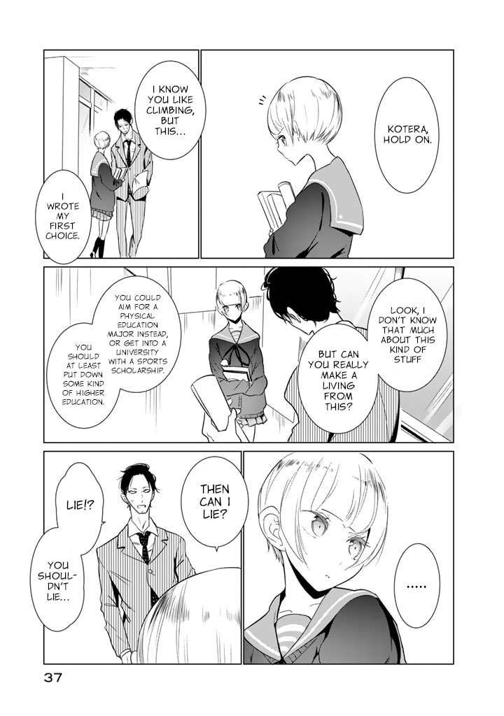 Read Kotera-san climbs! chapter 25 image 6 on Lezhin