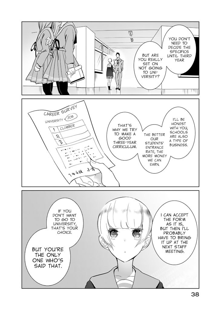 Read Kotera-san climbs! chapter 25 image 7 on Lezhin