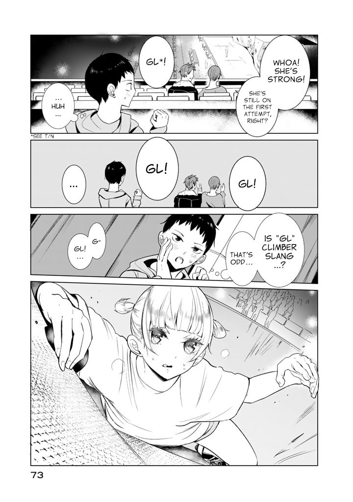Read Kotera-san climbs! chapter 26 image 16 on Lezhin