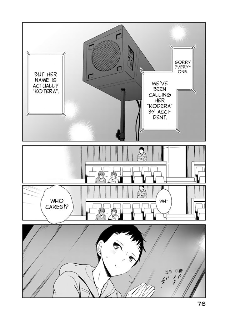 Read Kotera-san climbs! chapter 26 image 19 on Lezhin