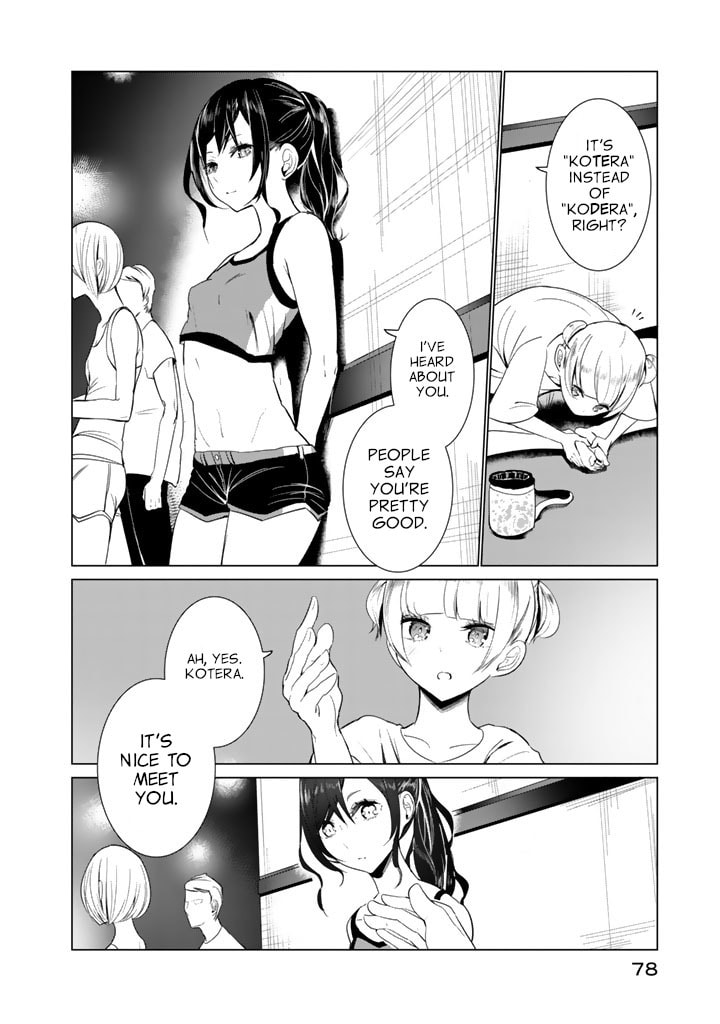 Read Kotera-san climbs! chapter 26 image 21 on Lezhin