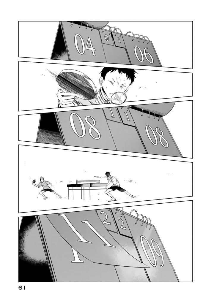 Read Kotera-san climbs! chapter 26 image 4 on Lezhin