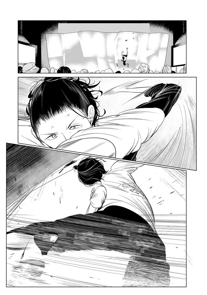 Read Kotera-san climbs! chapter 27 image 12 on Lezhin