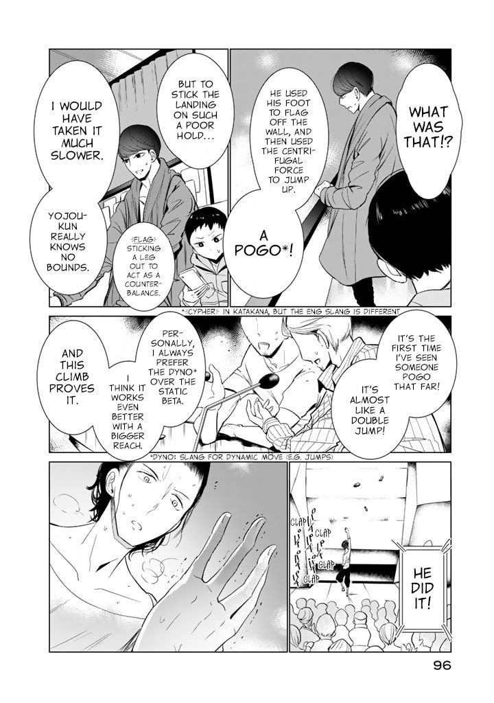 Read Kotera-san climbs! chapter 27 image 15 on Lezhin
