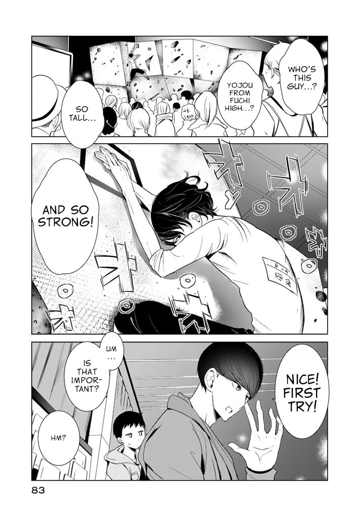 Read Kotera-san climbs! chapter 27 image 2 on Lezhin
