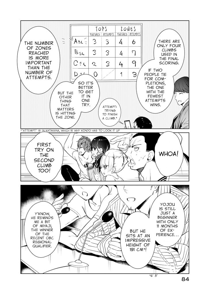 Read Kotera-san climbs! chapter 27 image 3 on Lezhin