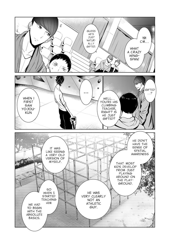 Read Kotera-san climbs! chapter 27 image 4 on Lezhin