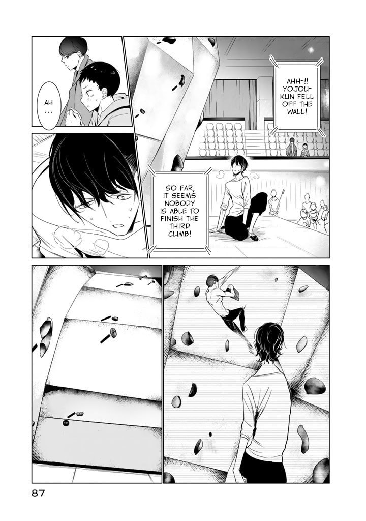 Read Kotera-san climbs! chapter 27 image 6 on Lezhin