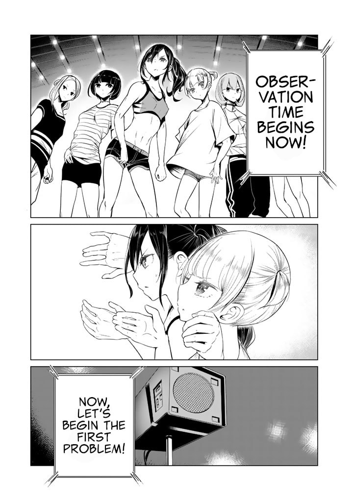 Read Kotera-san climbs! chapter 28 image 16 on Lezhin