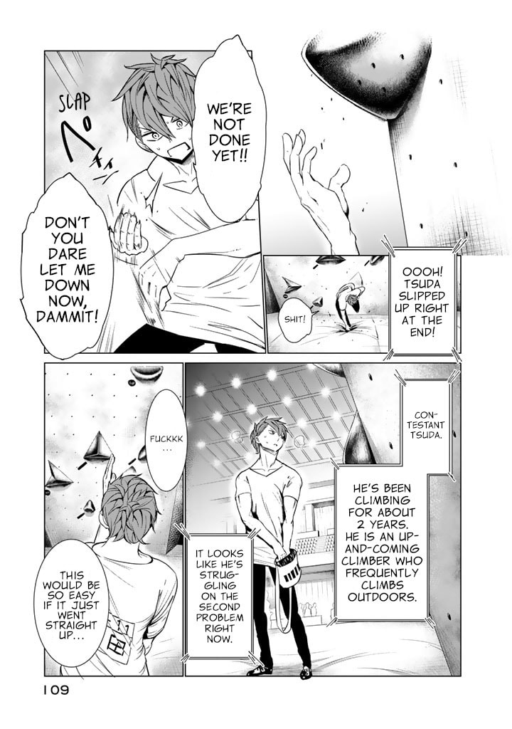Read Kotera-san climbs! chapter 28 image 6 on Lezhin