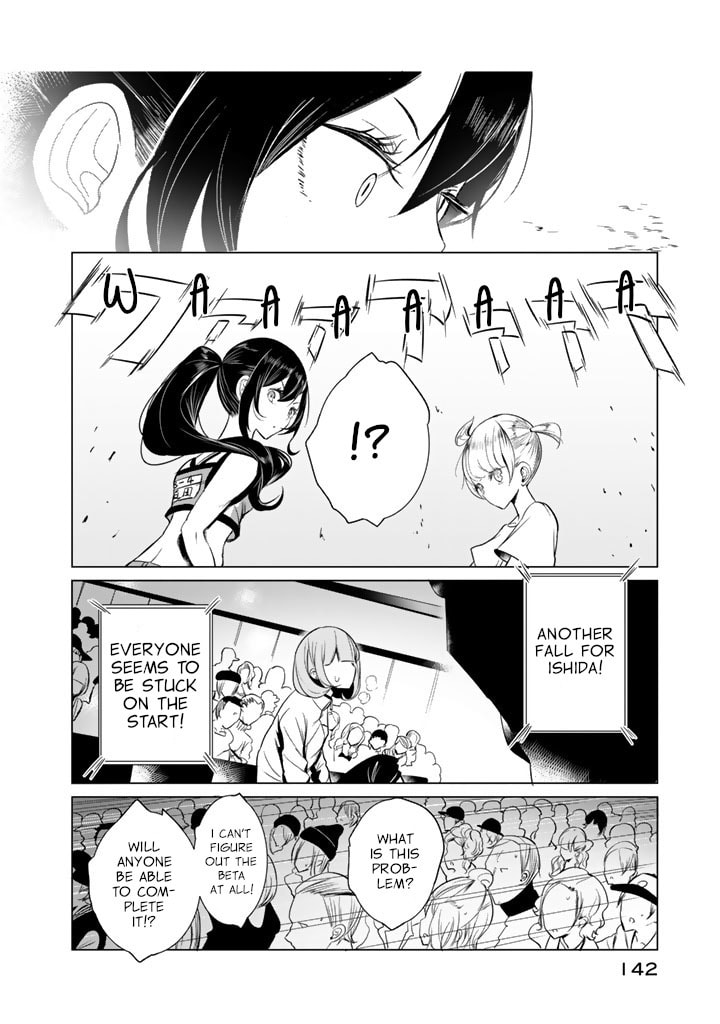 Read Kotera-san climbs! chapter 29 image 11 on Lezhin