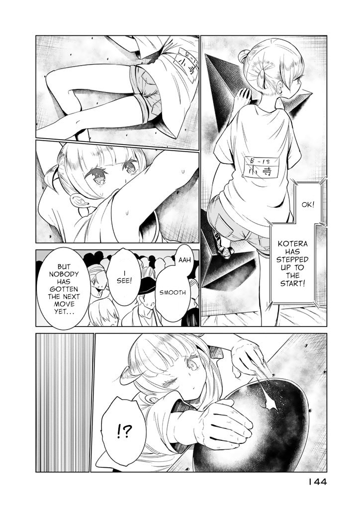 Read Kotera-san climbs! chapter 29 image 13 on Lezhin