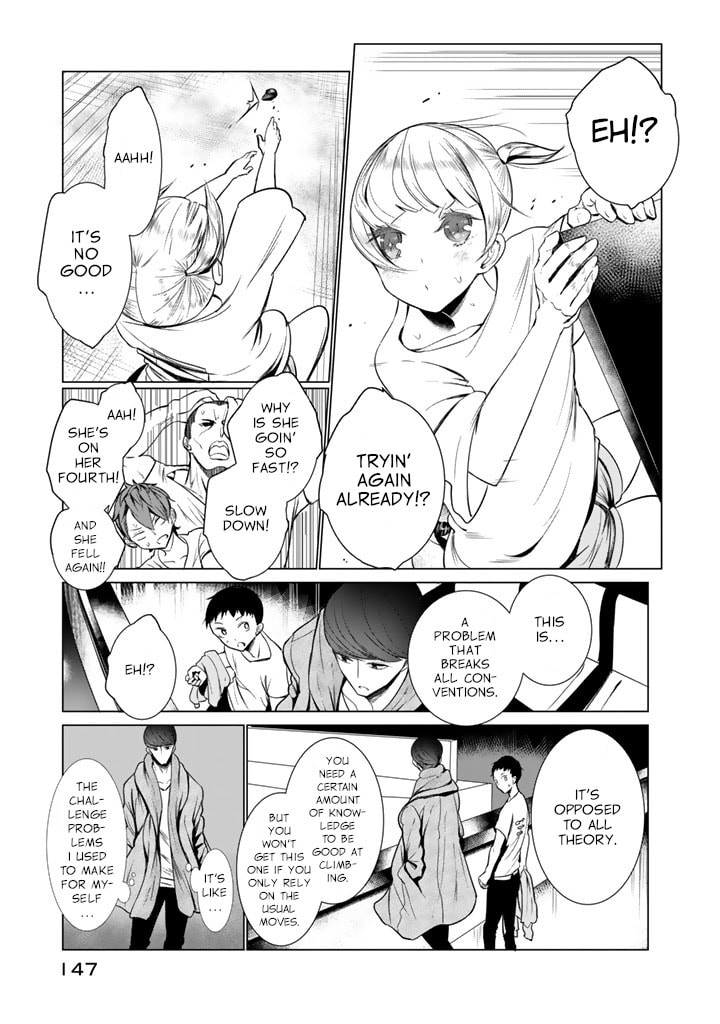 Read Kotera-san climbs! chapter 29 image 16 on Lezhin