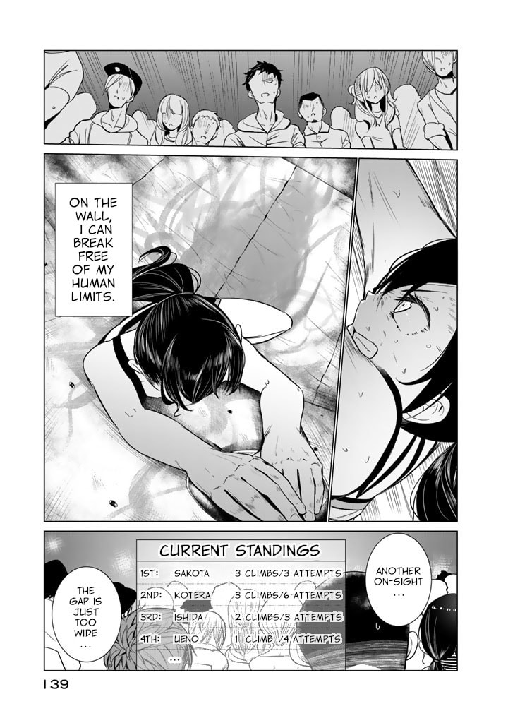 Read Kotera-san climbs! chapter 29 image 8 on Lezhin