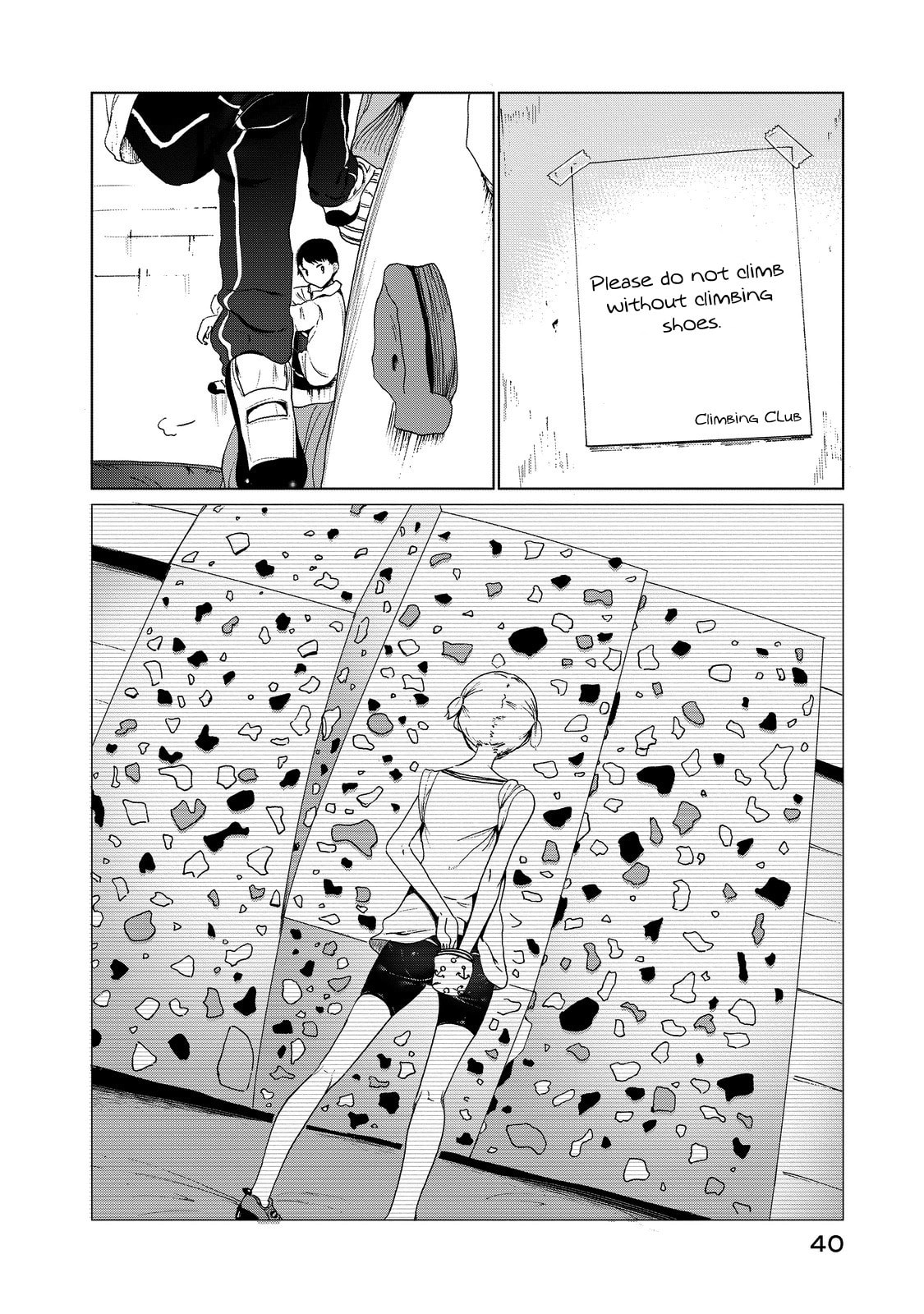 Read Kotera-san climbs! chapter 3 image 1 on Lezhin