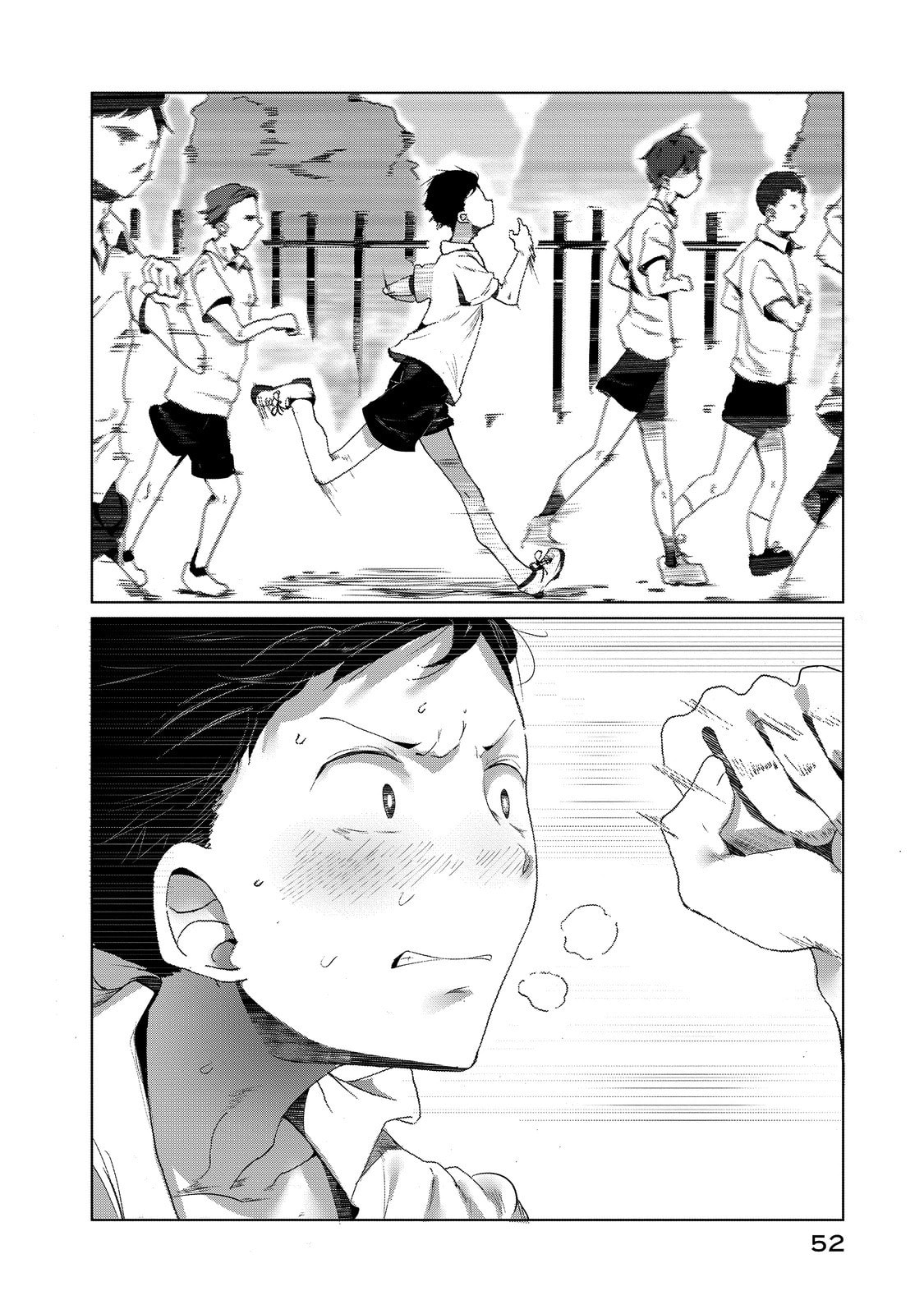 Read Kotera-san climbs! chapter 3 image 13 on Lezhin
