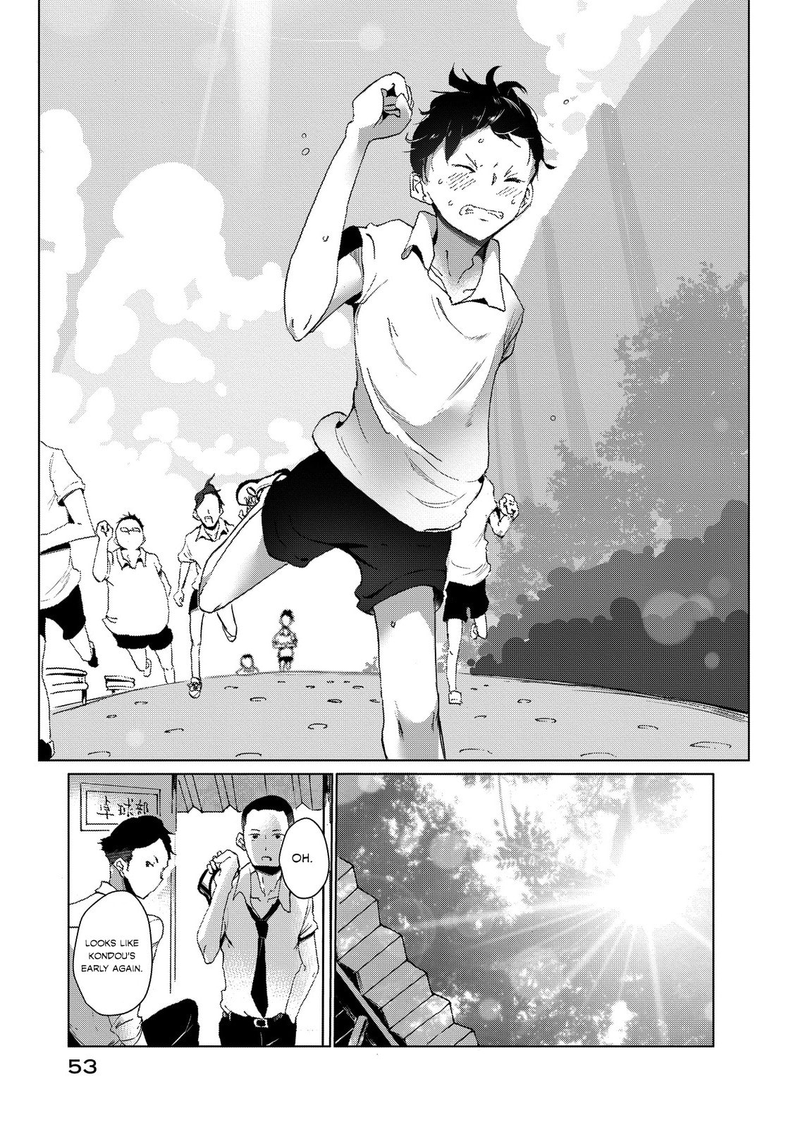 Read Kotera-san climbs! chapter 3 image 14 on Lezhin