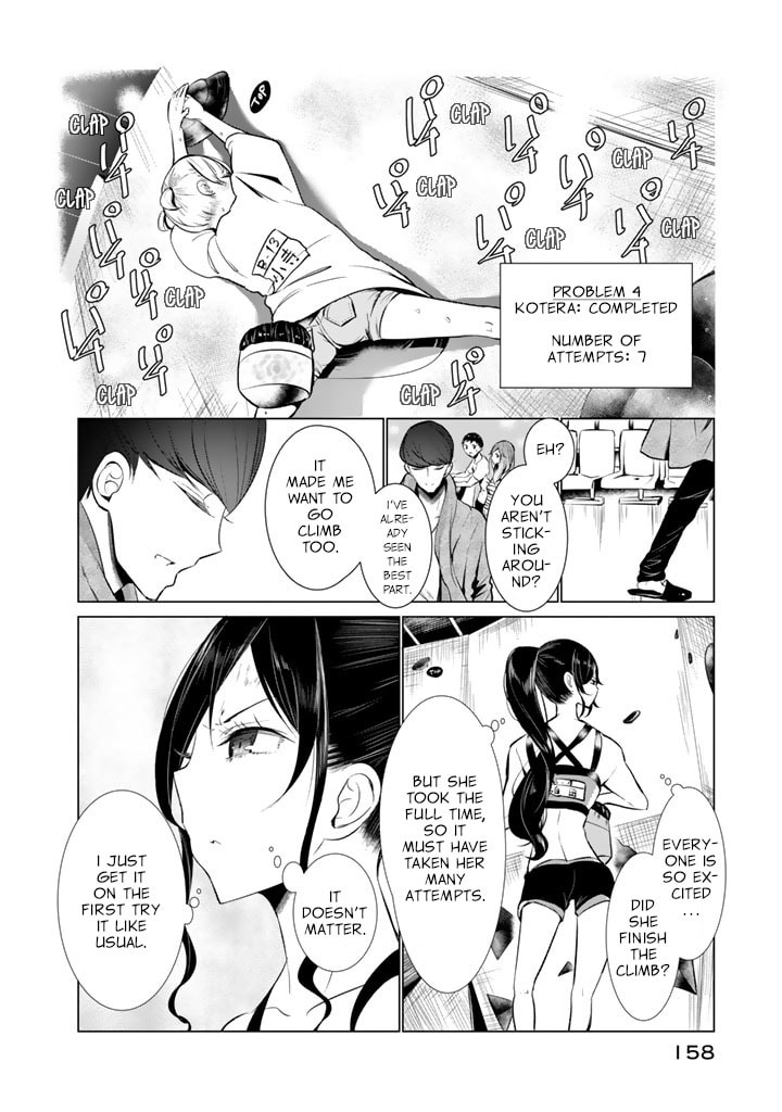 Read Kotera-san climbs! chapter 30 image 5 on Lezhin