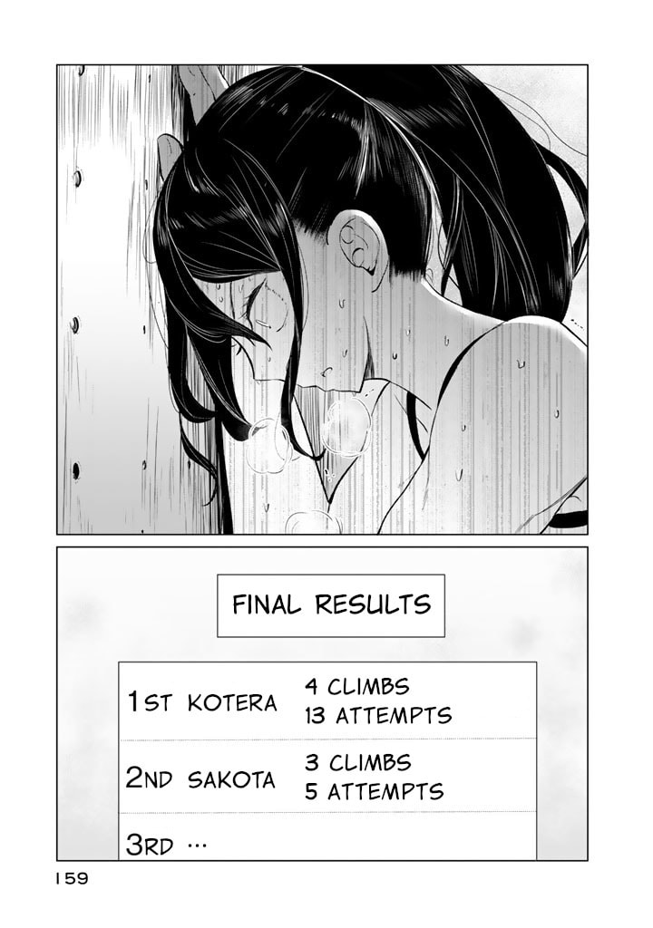 Read Kotera-san climbs! chapter 30 image 6 on Lezhin