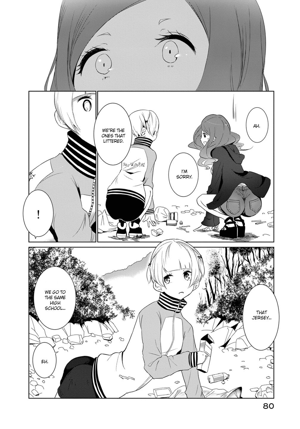 Read Kotera-san climbs! chapter 5 image 6 on Lezhin