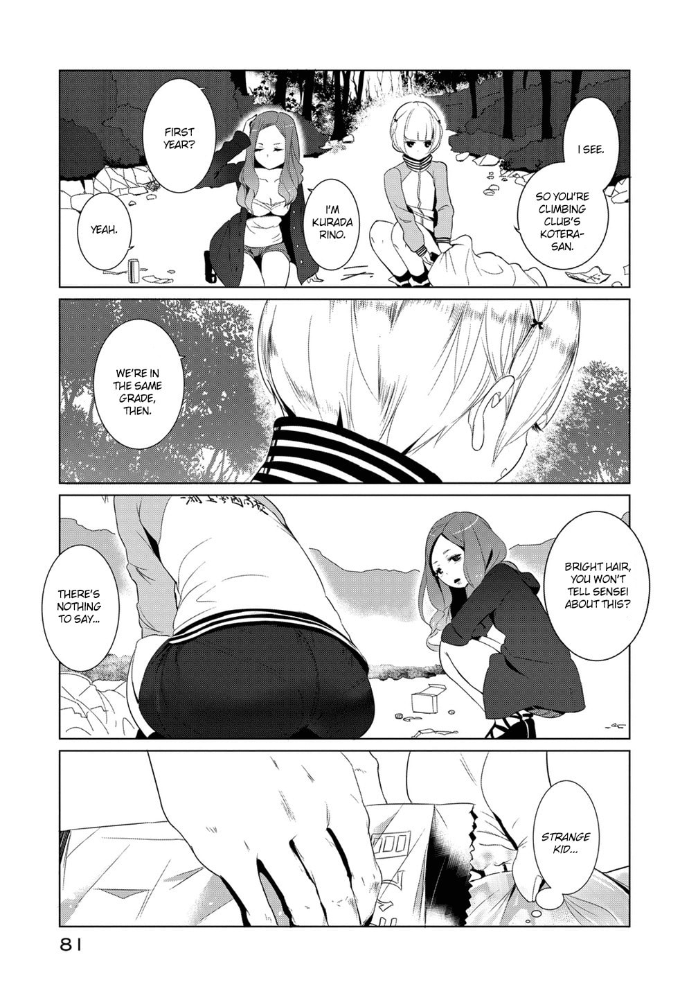 Read Kotera-san climbs! chapter 5 image 7 on Lezhin