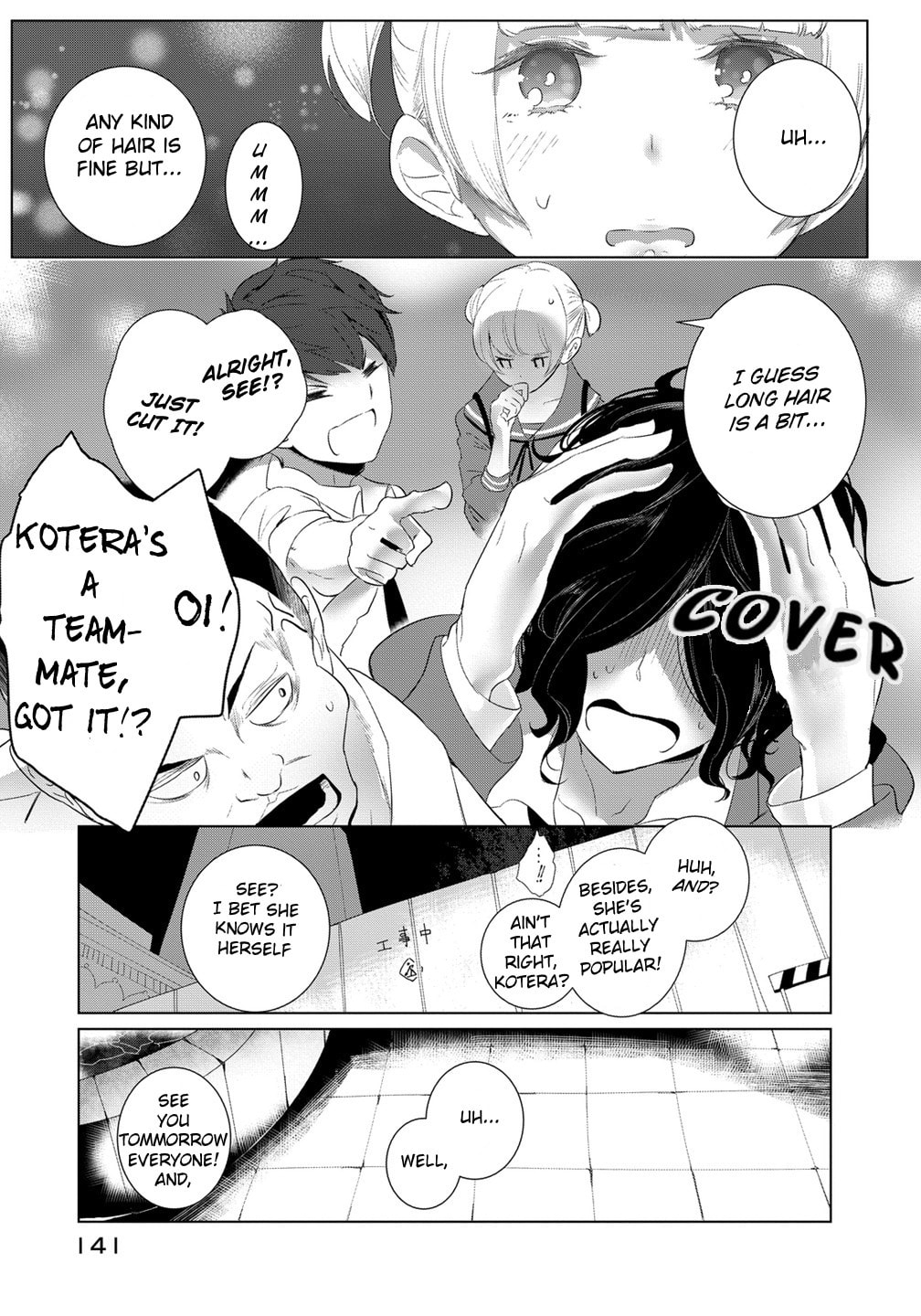 Read Kotera-san climbs! chapter 8 image 14 on Lezhin