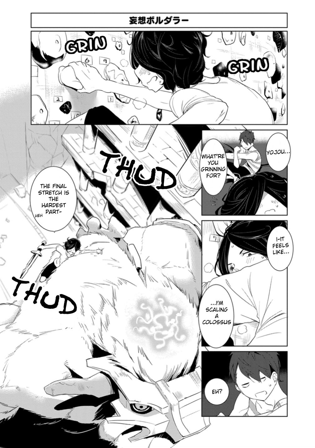 Read Kotera-san climbs! chapter 9 image 11 on Lezhin